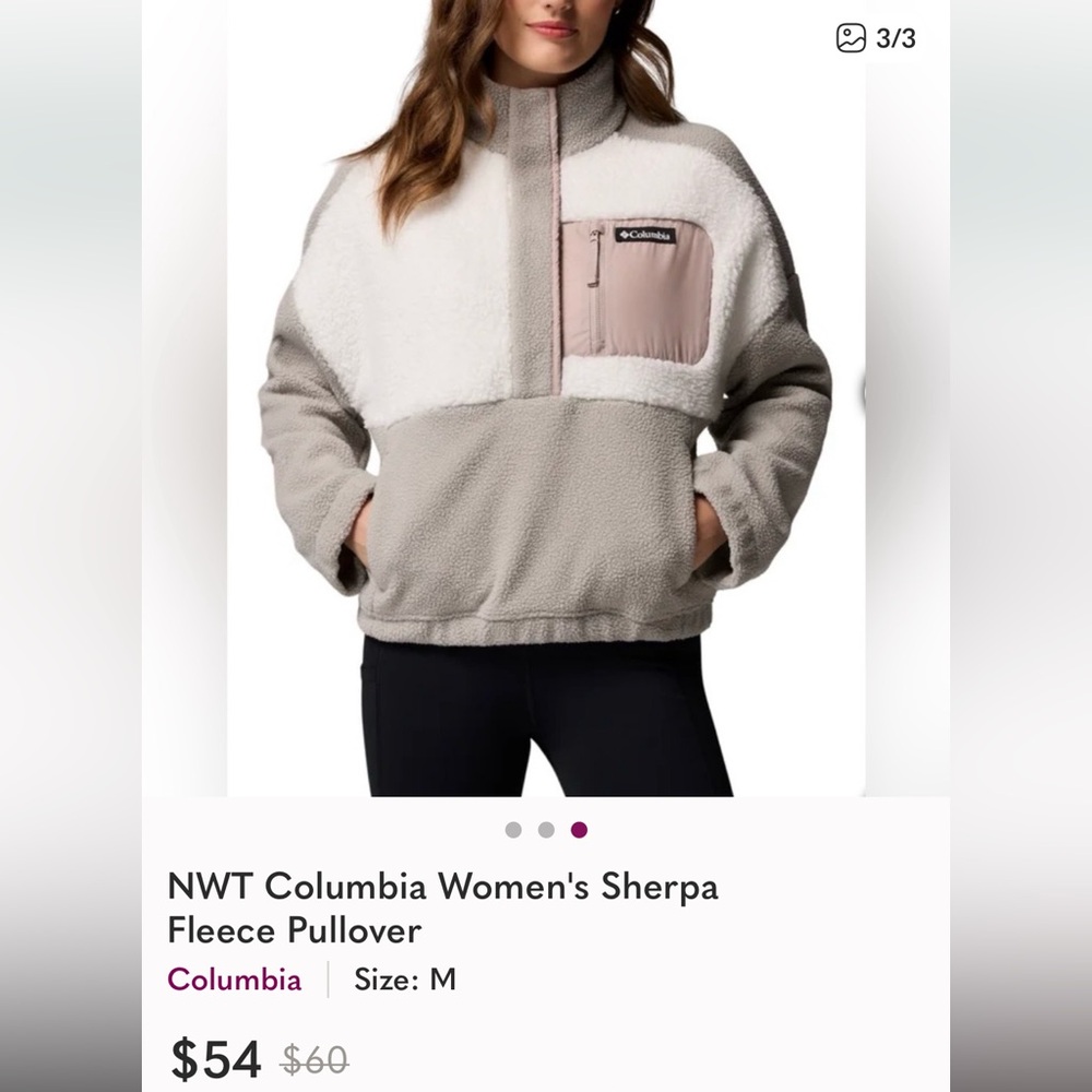 NWT Columbia Women's Sherpa Fleece Pullover